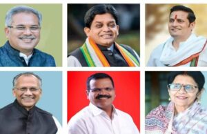 LOkSABHA ELECTION: छत्तीसगढ़ की 6 लोकसभा सीटों के लिए कांग्रेस के उम्मीदवार घोषित, भूपेश बघेल राजनांदगांव से