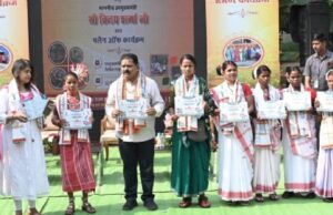CG NEWS: छत्तीसगढ़ की विशेष पिछड़ी जनजाति की 64 महिलाएं राष्ट्रपति से मिलने विमान से दिल्ली रवाना