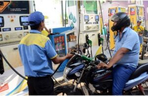 Petrol-diesel Rs 2 cheaper: लोकसभा चुनाव से पहले सरकार ने 2 रूपए घटाए पेट्रोल-डीजल के दाम, सुबह 6 बजे से लागू