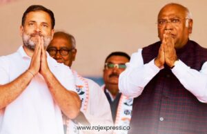 Nari nyay yojana: ‘नारी न्याय योजना’ का फॉर्म भरना शुरू , गरीब महिलाओं को कांग्रेस देगी 1 लाख रुपए सालाना