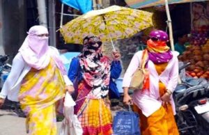 Heatwave Alert: देश के 11 राज्यों में भीषण लू के हालात, छत्तीसगढ़ में भी पारा 43 डिग्री के पार