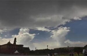 Weather Update: उत्तर से दक्षिण तक फिर बदला मौसम, छत्तीसगढ़ में गरज-चमक के साथ बारिश का अनुमान