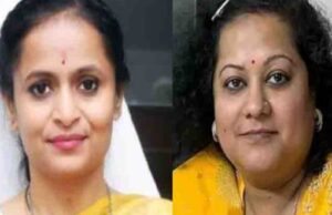 CG coal lavy scam: जेल निरूद्ध आईएएस रानू साहू और सौम्या चौरसिया से होगी पूछताछ, कोर्ट ने EOW–ACB को दी 3 दिन की अनुमति