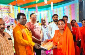 रामभक्ति की बयार से सुवासित हो उठा अंचल, तीन दिनों तक गूंजती रही मानस की चौपाइयां