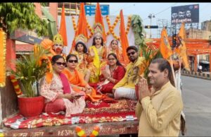 Hindu new year procession: हिन्दू नववर्ष शोभायात्रा का योग आयोग के पूर्व सदस्य ने किया स्वागत