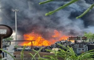 transformer warehouse fire: ट्रांसफार्मर गोदाम अग्निकांड की जांच के लिए सरकार ने बनाई कमेटी, रिपोर्ट हफ्तेभर में