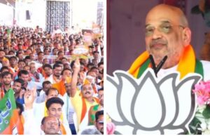 Loksabha elections: नक्सलियों ने आत्मसमर्पण नहीं किया तो मारे जाएंगे – अमित शाह