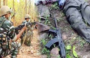 Naxalite Encounter: मतदान से पहले बस्तर में नक्सली मुठभेड़, 18 नक्सली ढेर, तीन जवान भी घायल
