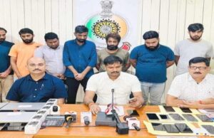 IPL BETTING: IPL क्रिकेट मैच पर सट्टे का कनेक्शन छत्तीसगढ़ से UAE तक, 10 करोड़ की सट्टापट्टी के साथ 8 सट्टेबाज गोवा से गिरफ्तार