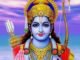 विधायक के गांव में 9 व 10 अप्रैल को श्रीरामचरित् मानस गायन-वादन महासम्मेलन