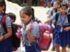 Summer holiday: छत्तीसगढ़ में लू के हालात, स्कूलों में कल 22 अप्रैल से 15 जून तक गर्मी की छुट्टी घोषित