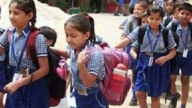 schools_1588779904_749x421