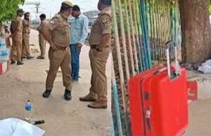 Headless body of a girl found in a suitcase: ट्रेन में मिला लावारिस सूटकेस, पुलिस ने खोला तो युवती की सिरकटी लाश देख रह गई दंग