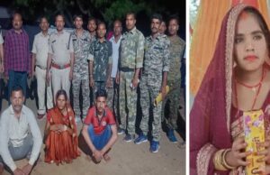 Father in law killed daughter in law: बहू को मोबाइल पर बात करते देख गड़ासे से कर दी हत्या, पत्नी व बेटों के साथ मिलकर कुएं में फेंकी लाश