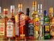 Online payment for liquor: शराब प्रेमियों के लिए खुशखबरी, ऑनलाइन पेमेंट कर दुकानों से ले सकेंगे शराब