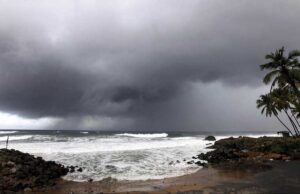 Pre monsoon rains soon: मौसम विभाग ने दी खुशखबरी, निकोबार द्वीप समूह में मानसून की दस्तक