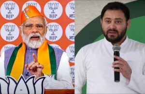 PM is in Bihar today: प्रधानमंत्री मोदी आज 11वीं बार बिहार में, तेजस्वी ने पूछे 7 सवाल