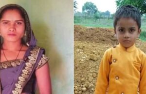 Snake bite: बेटे को सांप से बचाने मां ने जीवन दांव पर लगाया, इलाज के दौरान दोनों की मौत