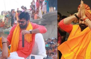 Pawan Singh expelled from BJP: भोजपुरी स्टार पवन सिंह भाजपा से निष्कासित