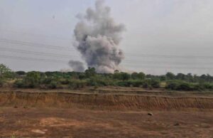 No hope of survival of 7 missing people: बारूद फैक्ट्री धमाके के बाद लापता 7 लोगों के बचे होने की संभावना कम