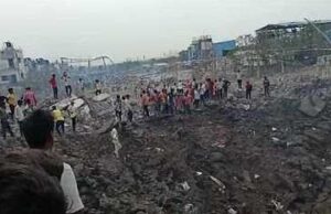 Explosion in gunpowder factory: बेमेतरा की बारूद फैक्ट्री में धमाका, 12 से अधिक मजदूर हताहत