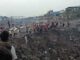 Explosion in gunpowder factory: बेमेतरा की बारूद फैक्ट्री में धमाका, 12 से अधिक मजदूर हताहत