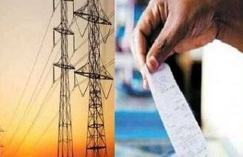 Protest against increase in electricity rates: बिजली की दरें न बढाएं, नुकसान की भरपाई के लिए बिजली चोरी रोकने का आदेश दें