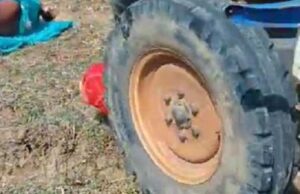 Tractor ran over former woman sarpanch: कोटवार की गुंडागर्दी, जमीन पर कब्जा करने पूर्व महिला सरपंच पर चढ़ा दिया ट्रैक्टर, हालत गंभीर