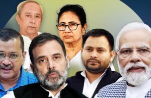 Loksabha Elections: सातवें और अंतिम चरण की 57 सीटों के लिए मतदान आज, दो दिन बाद 4 जून को नतीजे