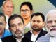 Loksabha Elections: सातवें और अंतिम चरण की 57 सीटों के लिए मतदान आज, दो दिन बाद 4 जून को नतीजे