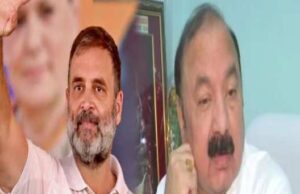 Loksabha elections: रायबरेली से राहुल गांधी और अमेठी से किशोरी लाल शर्मा कांग्रेस उम्मीदवार