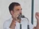 Rahul Gandhi: झारखंड हाईकोर्ट ने जवाब दाखिल नहीं करने के लिए राहुल गांधी पर लगाया हजार रुपए जुर्माना