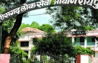 CG PSC scam: पीएससी घोटाले पर वित्त मंत्री ओपी चौधरी का बड़ा खुलासा, बोले- कई आरोपी देश छोड़ भागे