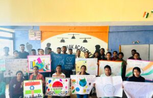रक्षक फिजिकल अकादमी ने मनाया चुनाव त्यौहार , विविध स्पर्धाओं का आयोजन