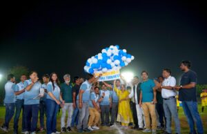 NTPC SIPAT: एनटीपीसी सीपत में अंतर्क्षेत्रीय फुटबॉल टूर्नामेंट का हुआ शुभारंभ, पांच टीमें ले रहीं हिस्सा
