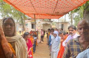 Loksabha elections: सरगुजा लोकसभा सीट के लिए भारी मतदान, 1 बजे तक 50 प्रतिशत से अधिक