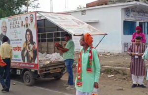 Loksabha elections: पं.धीरेन्द्र कृष्ण शास्त्री की कथा का खर्च चुनाव खर्च में जुड़ेगा , सरोज पाण्डेय की मुश्किलें बढ़ीं,