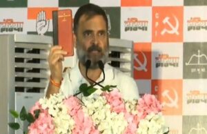 Rahul Gandhi: उत्तर प्रदेश में राहुल गांधी की हुंकार ‘आ रहा है INDIA का तूफान’, उड़ती दिखाई देगी भाजपा