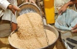 PDS scam: पीडीएस दुकानों में 16 लाख का राशन घोटाला, पूर्व नगर पंचायत अध्यक्ष सहित 3 पर एफआईआर