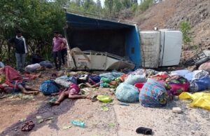 Horrific road accident: मजदूरों से भरी पिकअप खाई मे गिरी, एक ही गांव की 18 महिलाओं समेत 19 की मौत