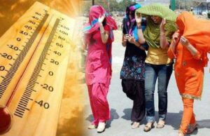 CG Weather alert: छत्तीसगढ़ का पारा 3 डिग्री चढ़ा, 44.1 डिग्री के साथ बेमेतरा सबसे गर्म