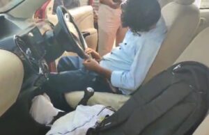 Dead body found in car: कार में मिली आदिवासी विभाग के डाटा एंट्री आपरेटर की लाश