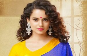 Actress Kangana Ranaut : बॉलीवुड अभिनेत्री कंगना रनौत 91 करोड़ की मालकिन, चुनावी हलफनामें में दी संपत्ति की जानकारी