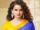 Actress Kangana Ranaut : बॉलीवुड अभिनेत्री कंगना रनौत 91 करोड़ की मालकिन, चुनावी हलफनामें में दी संपत्ति की जानकारी