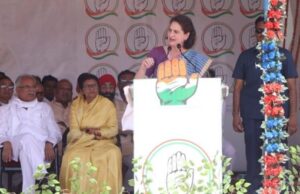 Priyanka Gandhi: प्रधानमंत्री मोदी मंचों पर अपने को ईमानदार कहते हैं, देश में बेरोजगारी की सच्चाई भी बताएं – प्रियंका