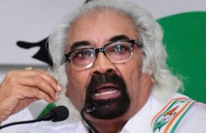 Sam pitroda: सैम पित्रोदा का इंडियन ओवरसीज कांग्रेस के अध्यक्ष पद से इस्तीफा