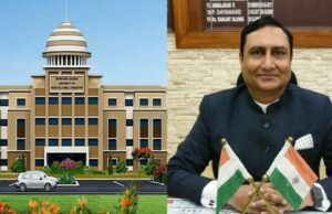 Vice Chancellor removed: उद्यानिकी विश्वविद्यालय के कुलपति डा. राम शंकर कुरील हटाये गये