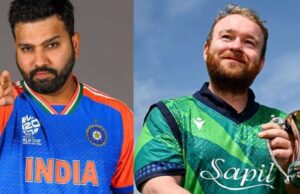 T20 World Cup : भारतीय टीम आज आयरलैंड के खिलाफ करेगी T20 वर्ल्ड कप का आगाज
