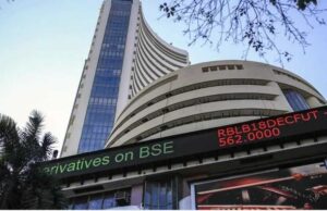 Share market: चुनाव नतीजों के दूसरे दिन संभला बाजार , निवेशकों ने 12 लाख करोड़ रुपये कमाए