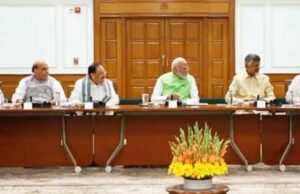 Preparation begins for Modi government’s swearing ceremony: मोदी सरकार के शपथ ग्रहण की तैयारी शुरू, आएंगे कई विदेशी मेहमान
